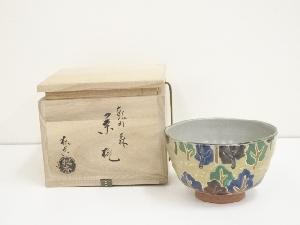 京焼　加藤松香造　乾山森茶碗（共箱）
